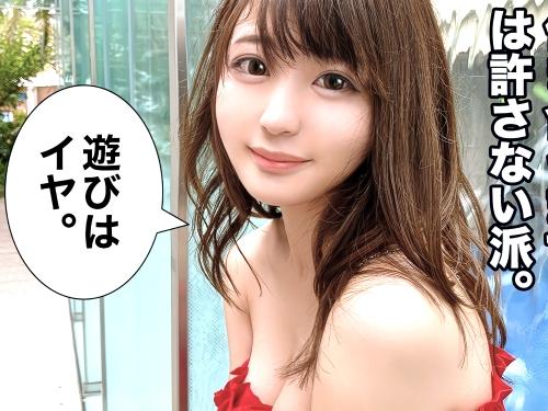 【素人ハメ撮り】いっぱいイッちゃってる//まんこにバイブ突っ込みオナニーしながら逆手でフェラ手コキするあざと可愛い保育士