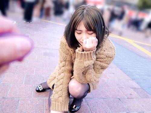【素人ナンパ】え？まだ２分‥どうしよう//手渡された大人の玩具をパンツの中に入れ野外お散歩する清楚系お姉さんに羞恥企画