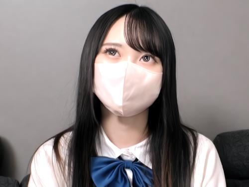 【素人】こんなにビショビショになっちゃった//電マで潮吹き大量お漏らししてしまった美少女JKが円光に手を染める