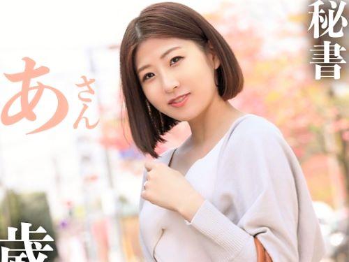 【人妻ハメ撮り】旦那以外とセックスしてみたくなった清楚系子無し奥さんが登場!!騎乗位で他人棒を咥え込み下品に腰振る美熟女