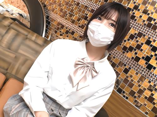 【立ちんぼ】推しの為にJKボディでお金稼ぎするスレンダー美少女が慣れた様子で金玉舐めフェラし目隠し状態で制服着衣SEX