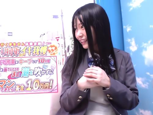 【素人ナンパ】彼氏は居ますwきゃはっはww土足でマジックミラー号に乗った巨乳JKミニスカ美少女が企画まんぐり拘束イキ我慢に挑戦
