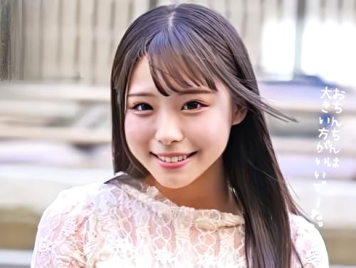 【素人ナンパ】ウブで奥手だった清楚系JDがベロチューキスの喜びを知りキス魔に豹変してしまい下着姿で男に乳首舐めフェラした