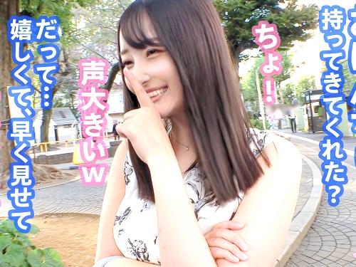 【素人】秘密‥本物ですよww使用済み下着を売る淫尻ドMお姉さんに電マで乳首責め＆手マンしたら潮吹きお漏らし飛ばすほど発情した