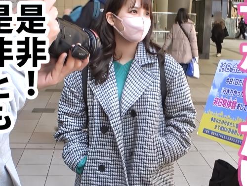 【素人ナンパ】サボって遊びたいなぁ//コテコテ関西弁の清純派アイドルと行くアクティブ系爽やかサボり旅で中出しFUCK!!