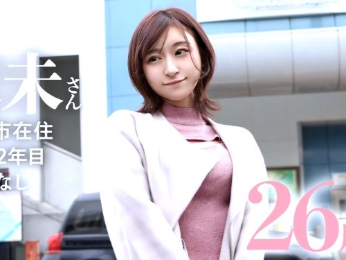【人妻ハメ撮り】表向きは生活費の為にAV出演する清楚系スレンダー美人しかし実は肉棒大好きな所隠せず腰振り騎乗位してしまう