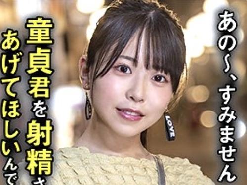 【素人ナンパ】夜に声かけられたペット欲しいロリ美少女が100万円企画に釣られ怪しい男を自宅に招いたら巨乳おっぱい触られた