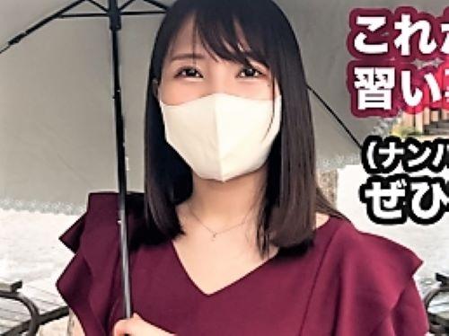 【人妻ナンパ】パチンカスクズ旦那のせいでメンタル崩壊しそうな清楚系奥さんが背徳感MAXの不倫SEXでずらしハメ背面騎乗位した