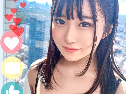 【素人ハメ撮り】セックス相談所でカラダの相性がイイ男をアテンドしてもらった小さいミニマムお姉さんが料金の代わりに撮影される