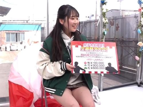 【素人ナンパ】時間ない!?あっ‥待って!!へそ出しショートパンツやノーブラ体操服に生着替え出来た美人JDが企画に失敗した