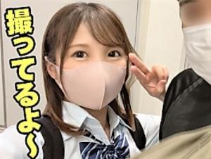 【素人ハメ撮り】大人の玩具でおじさんを弄ぶ制服JKが乳首舐め…喋れない彼氏に笑いつつフェラ手コキする美少女が興奮MAX‥