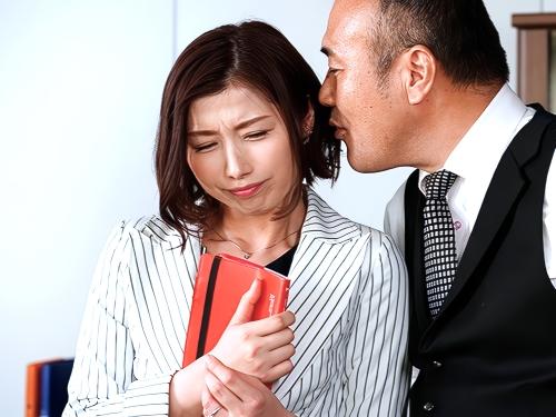 【ながえ監督】俺のサポートしてくれるなら給料８０万出すよ///社長と肉体関係になる事を選んだ崖っぷちおばさんが会社で着衣SEX