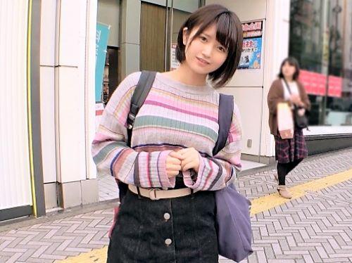 【素人】ごめんなさい…実は私エッチ大好きです…お金にピンチな巨乳おっぱいロリ美少女は愛汁ドバドバ美尻叩かれ興奮する変態娘