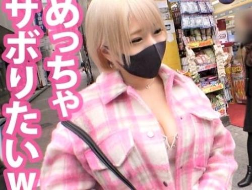 【素人ナンパ】会社サボった美人ギャルと動物ふれあい癒やされた後は爆乳おっぱいボディ突きまくる立ちバック騎乗位で締めくくり