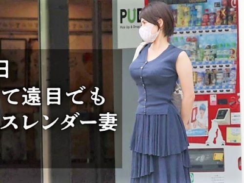 【人妻ハメ撮り】夫公認で寝取られOKなので美爆乳スレンダー美人に遠慮なくガン突き…天然系アラサー奥様が男に腰振り騎乗位