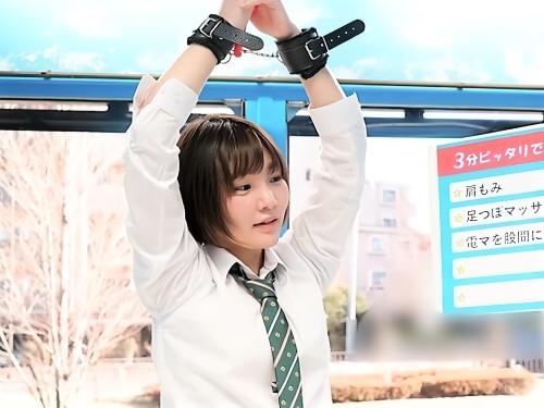 【素人ナンパ】電マを股間に当てる!?ナニコレやばいww企画の趣旨を忘れバイブで潮吹きお漏らしした羞恥なミニスカJK美少女