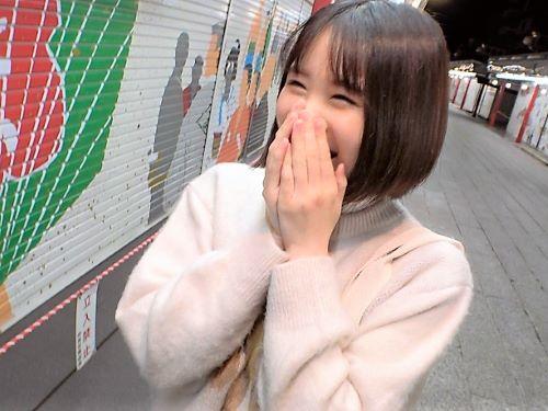 【素人ナンパ】押せばヤラせてくれそうなチ岡山弁が可愛い地味系ロリフェイスJDを口説きベロチューやクンニすればSEX確定