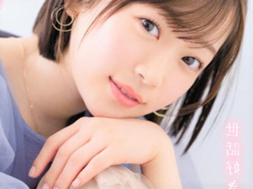 【架乃ゆら】脳イキしてしまう密着囁き完全主観×ASMRで全力ご奉仕！パンツずらしおまんこ見せてくる美少女がフェラ手コキ