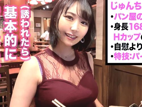 【素人】スレンダー巨乳ボディにローション塗りたくられ興奮していく長身お姉さんが乳首舐めパイズリからのヤリマンまんこ騎乗位