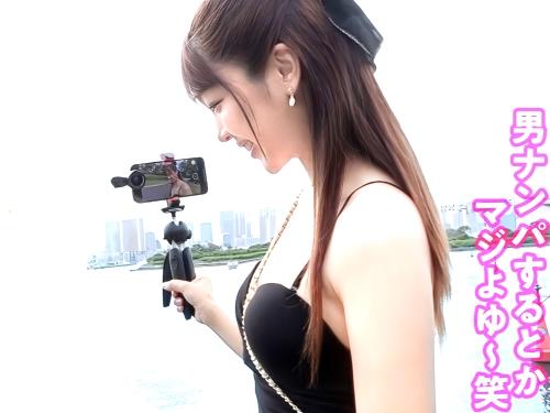 【逆NTR】なんでなんで？バレないよ♡自由奔放な八頭身ギャルが彼女あり男を逆ナンしホテルで乳首責め乳首舐め騎乗位してみた