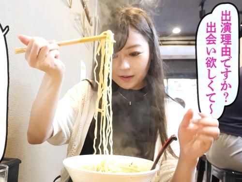 【人妻ハメ撮り】美味しそう~混ぜちゃいました♥出会い求めている訳あり専業主婦の奥さんが三十路キツマンを手マンされメス鳴き