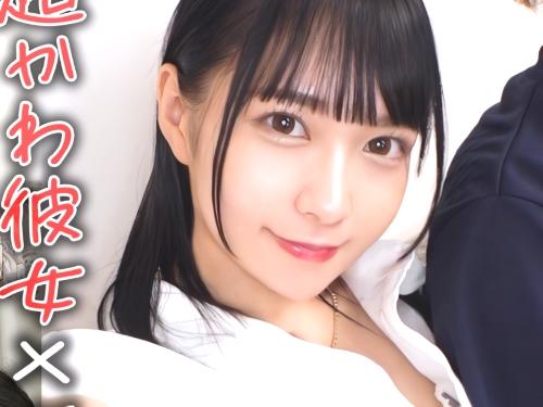 【NTR】友達に寝取らせたい変態彼氏と性欲旺盛ヤリたい彼女 そんな同棲カップルが友人を巻き込み騎乗位SEXでの結合部撮影