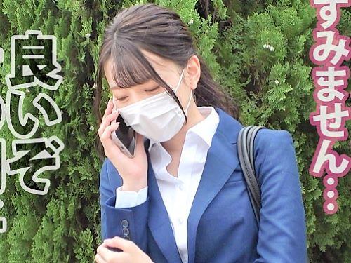 【素人ナンパ】会社サボった不動産営業レデイの美人OLと混浴温泉はいり美乳おっぱい乳首責め乳首舐めしたら簡単に股開きSEX