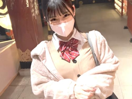 【素人ハメ撮り】久しぶり~会いたかったよ♥帰宅部の制服JKと待ち合わせし顔はめパネルで記念撮影ホテルで着衣のまま騎乗位