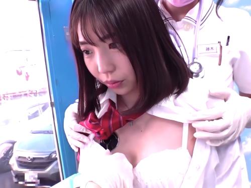 【素人ナンパ】えっ‥これ必要なんですか!?羞恥心しかない健康診断でアナル診察されてしまった美少女がおしっこ放尿プレイ
