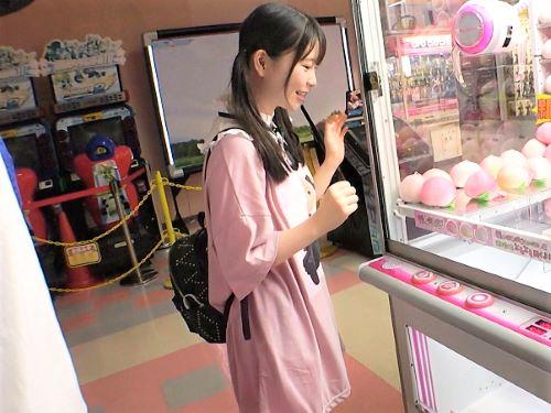 【素人ナンパ】ロリかわツインテールJDをホテル連れ込み電マで乳首責め乳首舐めいじり倒し羞恥心まみれの美少女に顔射ぶっかけ
