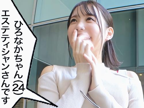 【素人】ゴミみたいな人しか寄ってこない‥ヤバすぎ!!独り言や一人ご飯が多いと言う美人スレンダーお姉さんと立ちバックSEX