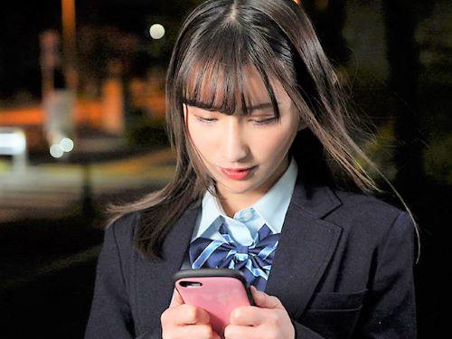 【楪カレン】幼なじみに本音が言えず中出しされる制服JK…いつでも側にいたスレンダー美少女が一番大切な人だと気づき騎乗位