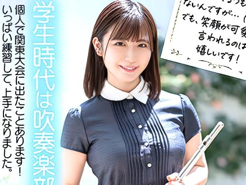 【七瀬みしろ】めっちゃ手汗かいてます//パイパンまんこ手マンされながらも舌を動かし続けベロチューキスする清楚系な美少女