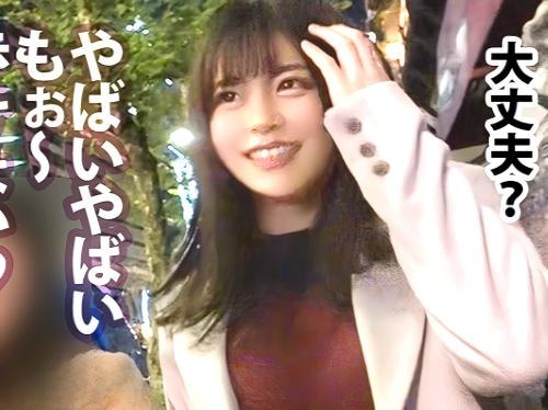 【素人ナンパ】あぁん‥気持ちぃぃ‥もっとぉぉ///敏感体質の美巨乳JDとホテルでベロチュー騎乗位や鏡見せながら立ちバックしてみた