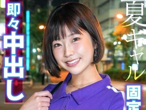 【素人ナンパ】サッカーサークルのJDお姉さんが美人マンコに動くバイブを挿れながらゲームに挑戦するもミニスカワンピ脱がされ‥