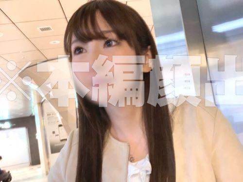 【素人ハメ撮り】上手くできるかな!?恥ずかしい//ベッドの上で甘えてくる長身スレンダー美人が羞恥心に打ち勝ち騎乗位SEX