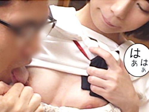 【パパ活JK】お金もエッチも両方好き///足ほっそい美脚な清楚系美少女がフェラ手コキしたおじさんちんぽに制服着衣キメセクされた