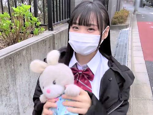 【素人ハメ撮り】あどけないロリ顔と未処理ナチュラル剛毛のJK美少女と昼デートからのホテルの風呂の中でおじさんチンコ挿入