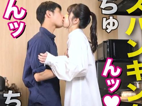 【素人ハメ撮り】ズボン履いてるけど‥ここで脱いじゃおうっかww彼ピに従順なドM美少女がリード付き首輪をつけられお仕置きH