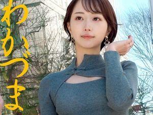 【美人妻★素人企画】ショートカット人妻がAV出演！可愛い顔して痴女でエロい！ベロキス手コキ＆相互オナニー、不倫セックス！