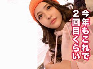 ＜素人ナンパ＞最強！エロあざとい系☆激カワヤリマン女神降臨！笑顔が可愛い美乳JDを誘ってセックス尽し！