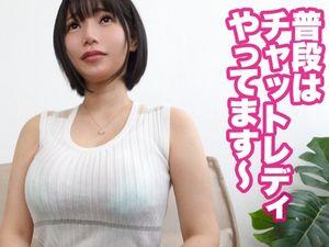 【新時代のSNS素人ナンパ企画】爆乳おっぱい＆ムチムチ巨尻！エロ美女がAV出演！バイブ＆電マ責め、巨根フェラ、3P乱交！