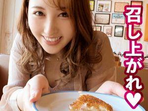 ＜素人企画＞神回☆レンタル彼女！ノーブラ爆乳アロマセラピストとエロいことしまくり！エッチすぎるお姉さん最高！！