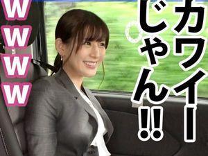 ＜素人ナンパ企画＞メチャ可愛い！スレンダー美乳美尻の美ボディ！スーツが似合う清楚な美人女教師のエロい姿は必見！