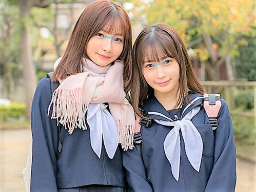 【素人ナンパ】ほんとに脱ぐの…？見えてない？　制服JKと野球拳したら…全裸になった美少女にデカチン挿入＆子宮に中出し