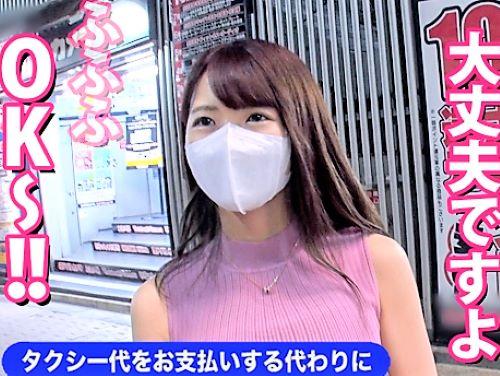 【素人ナンパ】某番組のパロディをAVで再現してみた!都内で見つけた貧乳おっぱい保育士の自宅訪問したら…ヤラせてくれました