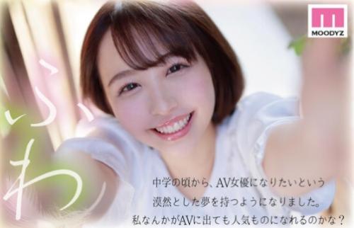 ＜宍戸里帆＞偏差値高めの天然Gカップ巨乳ボディはエッチの経験値はまだまだ未知数！