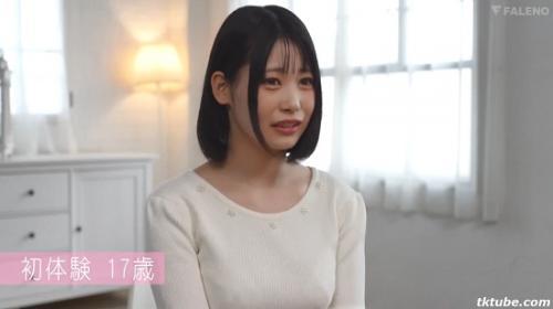 ＜逢月ひまり＞天真爛漫な笑顔に未成年のFカップ巨乳な敏感BODYから止めどない性欲が溢れる美少女がAVデビュー！