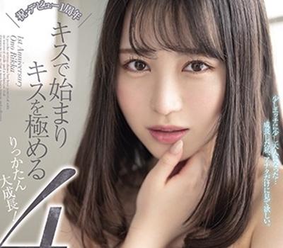 【小野六花】撮影されるのが恥ずかしいけどエッチなことが大好きすぎてホテルでねっとりセックスをして絶頂してしまう
