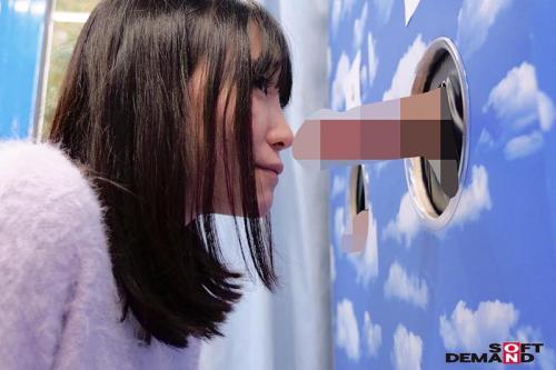 大学生カップルでマジックミラー号に乗車。知らないおじさんに彼女が…